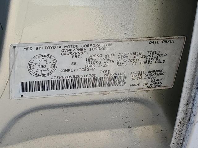 Photo 11 VIN: JTEHH20V926016700 - TOYOTA RAV4 