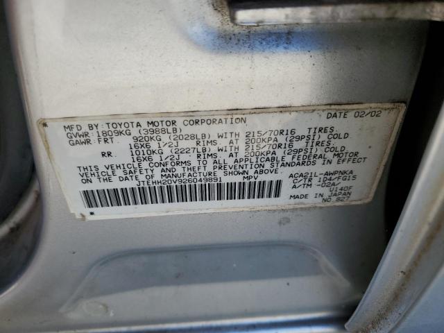 Photo 12 VIN: JTEHH20V926049891 - TOYOTA RAV4 