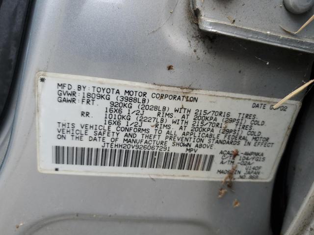 Photo 12 VIN: JTEHH20V926067291 - TOYOTA RAV4 