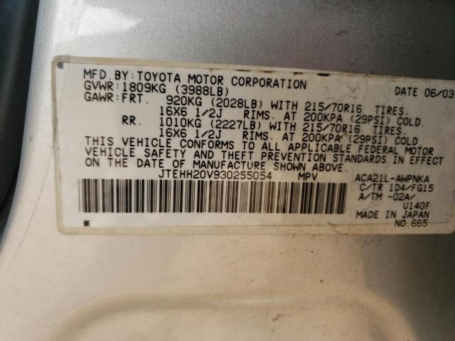 Photo 12 VIN: JTEHH20V930255054 - TOYOTA RAV4 