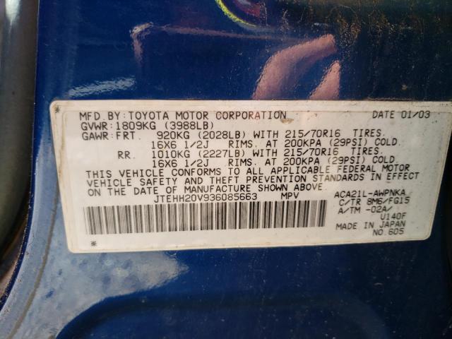 Photo 11 VIN: JTEHH20V936085663 - TOYOTA RAV4 