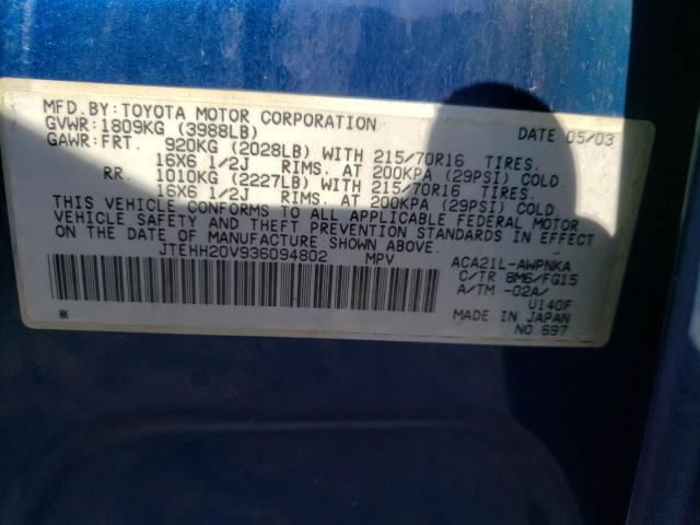 Photo 12 VIN: JTEHH20V936094802 - TOYOTA RAV4 