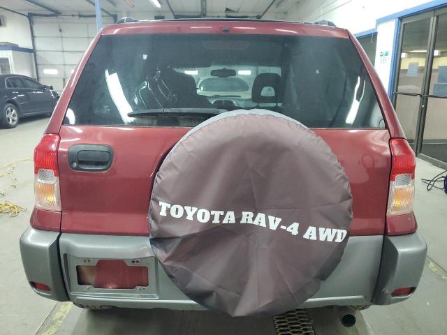 Photo 5 VIN: JTEHH20VX26057725 - TOYOTA RAV4 