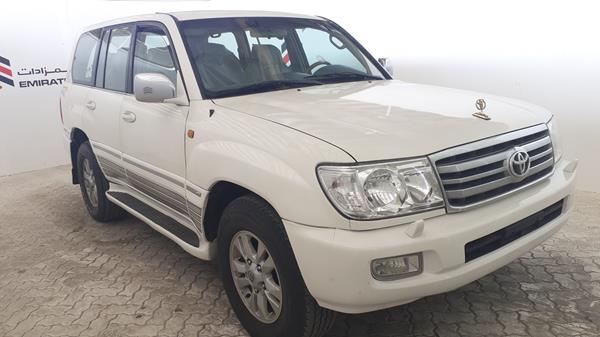 Photo 10 VIN: JTEHJ09J075175918 - TOYOTA LAND CRUISER 