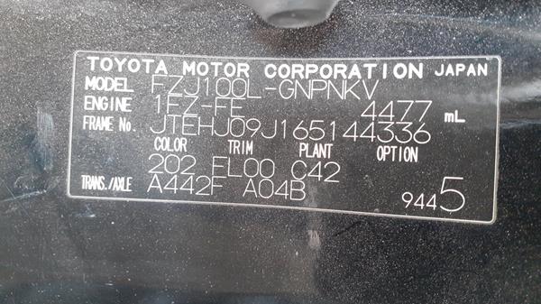 Photo 3 VIN: JTEHJ09J165144336 - TOYOTA LAND CRUISER GXR 