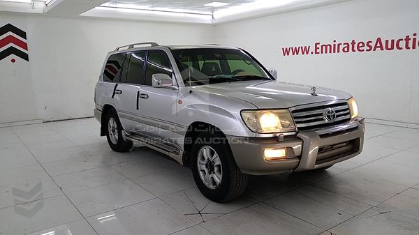 Photo 4 VIN: JTEHJ09J235078200 - TOYOTA LAND CRUISER 