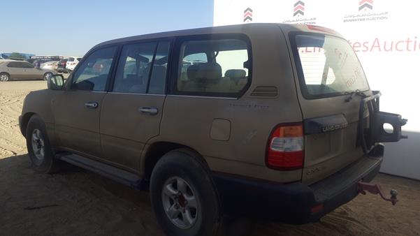 Photo 6 VIN: JTEHJ09J245105736 - TOYOTA LAND CRUISER GXR 