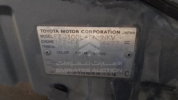 Photo 2 VIN: JTEHJ09J315008394 - TOYOTA LAND CRUISER 