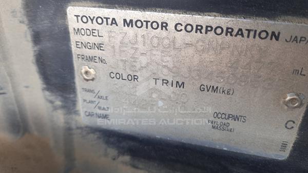 Photo 2 VIN: JTEHJ09J345095394 - TOYOTA LAND CRUISER 