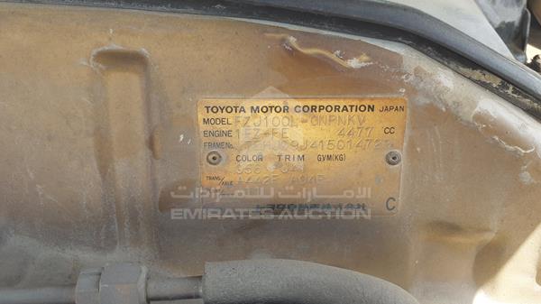 Photo 2 VIN: JTEHJ09J415014723 - TOYOTA LAND CRUISER 