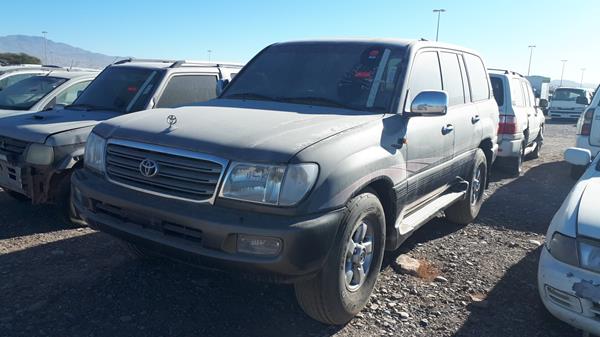 Photo 5 VIN: JTEHJ09J435080773 - TOYOTA LAND CRUISER 