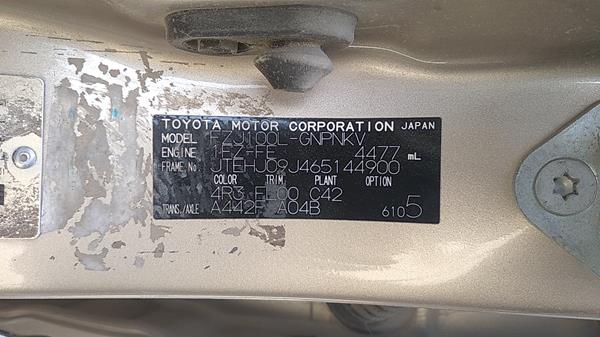 Photo 1 VIN: JTEHJ09J465144900 - TOYOTA LAND CRUISER 