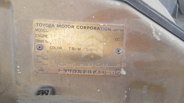 Photo 4 VIN: JTEHJ09J515007263 - TOYOTA LAND CRUISER 