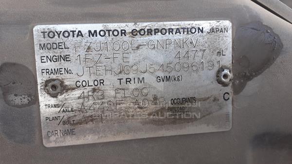 Photo 1 VIN: JTEHJ09J545096191 - TOYOTA LAND CRUISER 