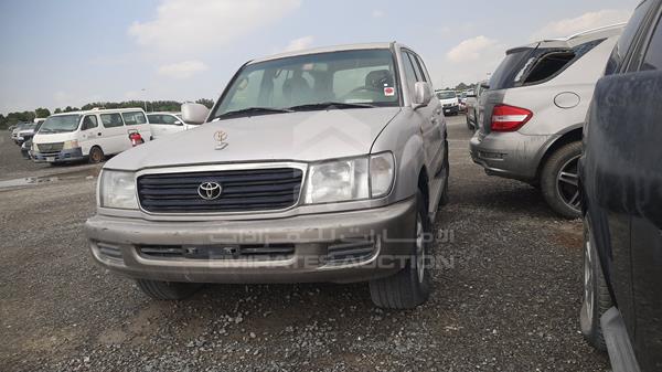 Photo 5 VIN: JTEHJ09J715010732 - TOYOTA LAND CRUISER 