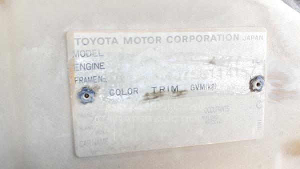 Photo 2 VIN: JTEHJ09J755114157 - TOYOTA LAND CRUISER 