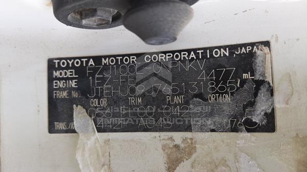 Photo 2 VIN: JTEHJ09J765131865 - TOYOTA LAND CRUISER 