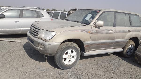 Photo 4 VIN: JTEHJ09J845085475 - TOYOTA LAND CRUISER 