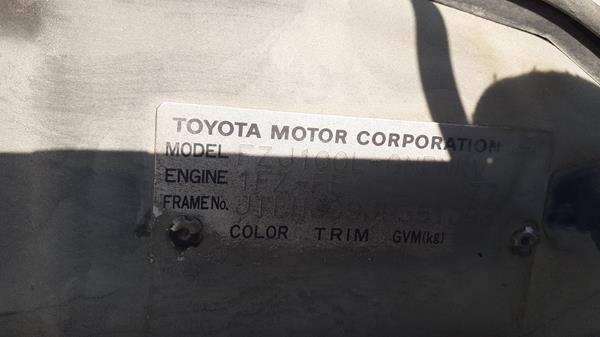 Photo 2 VIN: JTEHJ09J955109395 - TOYOTA LAND CRUISER 