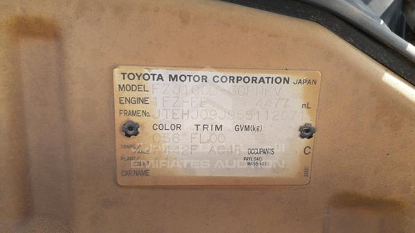 Photo 3 VIN: JTEHJ09J955112071 - TOYOTA LAND CRUISER 