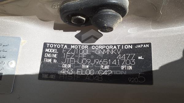 Photo 2 VIN: JTEHJ09J965141703 - TOYOTA LAND CRUISER 