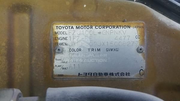 Photo 2 VIN: JTEHJ09JX15008277 - TOYOTA LAND CRUISER 