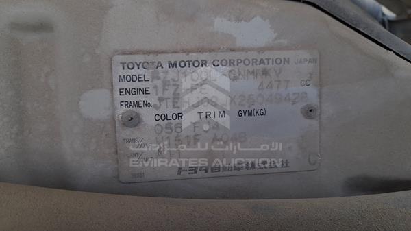 Photo 2 VIN: JTEHJ09JX25049428 - TOYOTA LAND CRUISER 