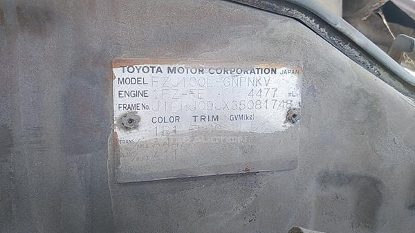 Photo 2 VIN: JTEHJ09JX35081748 - TOYOTA LAND CRUISER 