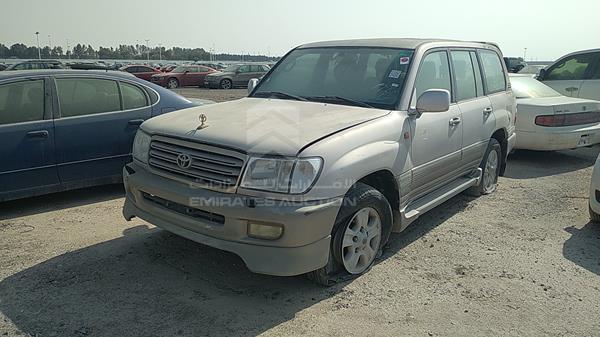 Photo 3 VIN: JTEHJ09JX35081748 - TOYOTA LAND CRUISER 