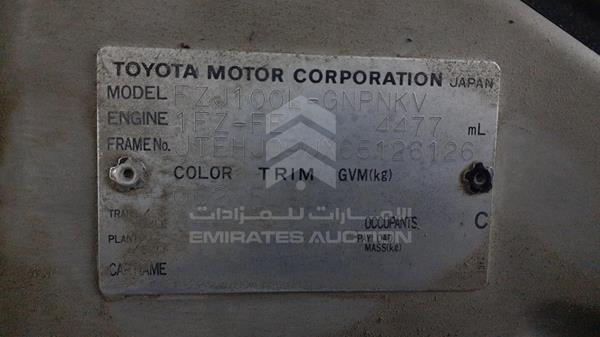 Photo 2 VIN: JTEHJ09JX65126126 - TOYOTA LAND CRUISER GXR 