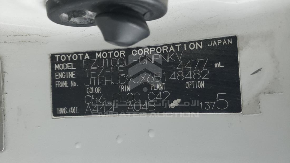 Photo 2 VIN: JTEHJ09JX65148482 - TOYOTA LAND 