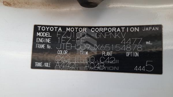 Photo 2 VIN: JTEHJ09JX65154878 - TOYOTA LAND CRUISER 