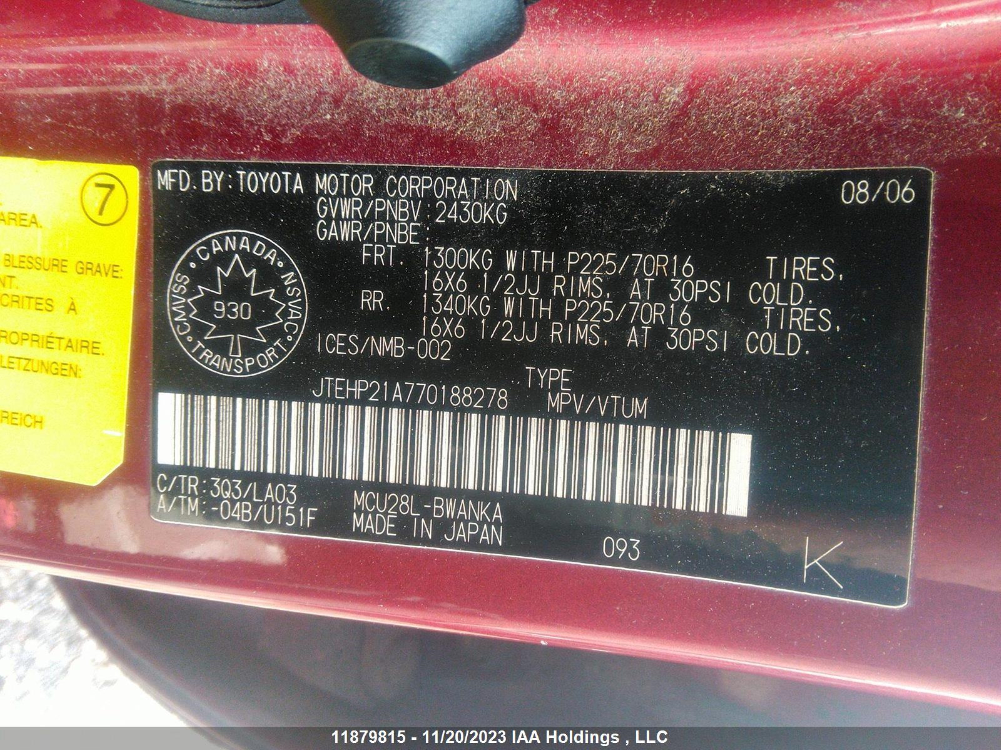 Photo 8 VIN: JTEHP21A770188278 - TOYOTA HIGHLANDER 