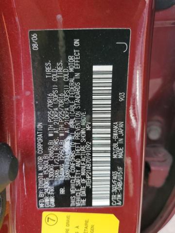 Photo 12 VIN: JTEHP21A870191092 - TOYOTA HIGHLANDER 