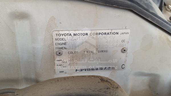 Photo 4 VIN: JTEHT05J112005446 - TOYOTA LAND CRUISER 