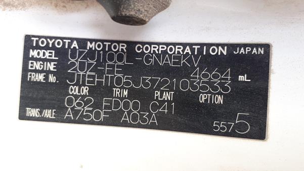 Photo 4 VIN: JTEHT05J372103533 - TOYOTA LAND CRUISER 