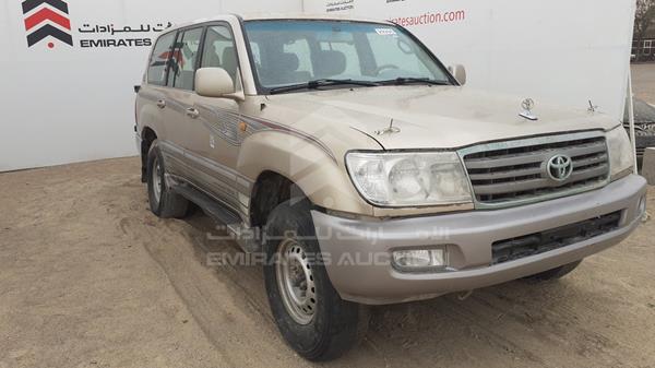 Photo 7 VIN: JTEHT05J552071004 - TOYOTA LAND CRUISER 