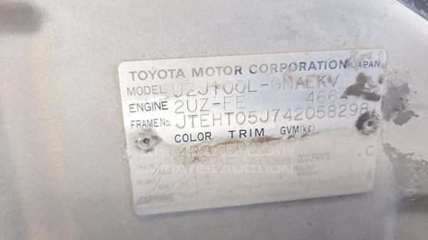 Photo 2 VIN: JTEHT05J742058298 - TOYOTA LAND CRUISER 