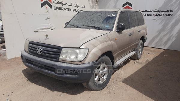 Photo 4 VIN: JTEHT05J742058298 - TOYOTA LAND CRUISER 