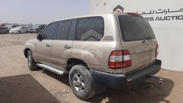 Photo 5 VIN: JTEHT05J742058298 - TOYOTA LAND CRUISER 