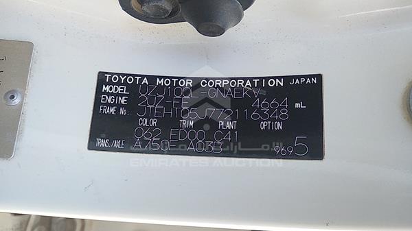 Photo 3 VIN: JTEHT05J772116348 - TOYOTA LAND CRUISER 