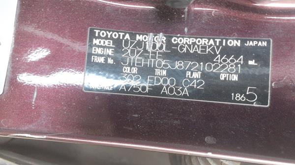 Photo 2 VIN: JTEHT05J872102281 - TOYOTA LAND CRUISER VXR V8 