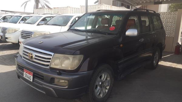 Photo 5 VIN: JTEHT05J872102281 - TOYOTA LAND CRUISER VXR V8 