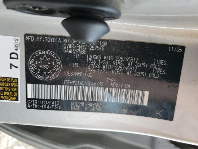 Photo 13 VIN: JTEHW21A060016742 - TOYOTA HIGHLANDER 