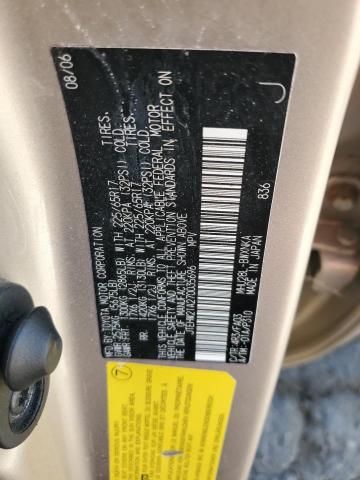 Photo 13 VIN: JTEHW21A270035696 - TOYOTA HIGHLANDER 