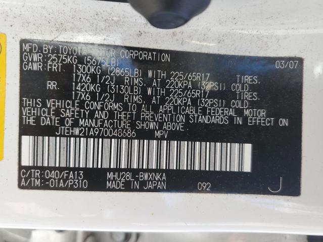 Photo 12 VIN: JTEHW21A970048686 - TOYOTA HIGHLANDER 