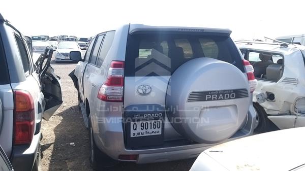 Photo 5 VIN: JTEJU9FJ2FK089351 - TOYOTA PRADO 