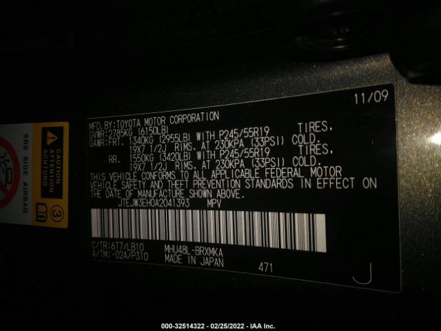 Photo 8 VIN: JTEJW3EH0A2041393 - TOYOTA HIGHLANDER HYBRID 