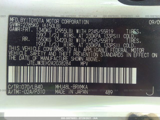 Photo 8 VIN: JTEJW3EH2A2038284 - TOYOTA HIGHLANDER HYBRID 