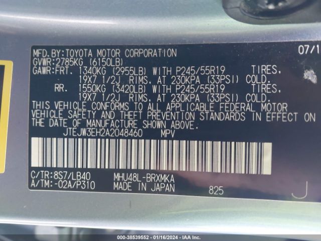 Photo 8 VIN: JTEJW3EH2A2048460 - TOYOTA HIGHLANDER HYBRID 